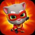 汤姆猫英雄跑酷官方正版下载-2022安卓v3.4.0最新版免