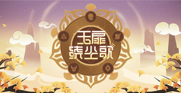 教程资讯