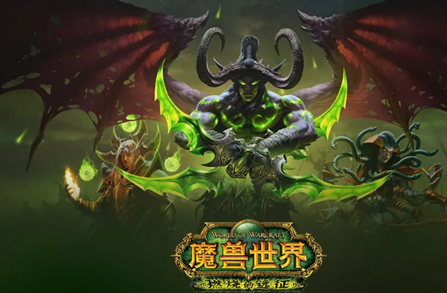魔兽世界怀旧服：同级别T5防骑分享心得体会