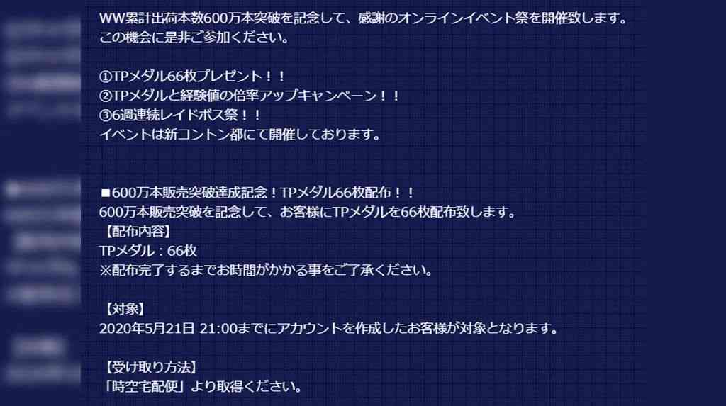 国行又添新作，现已上架eshop，"文明6"季票更新