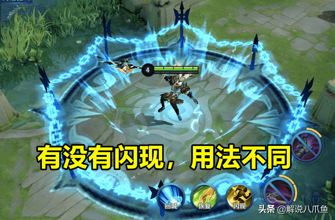 吕布最为详细的新版出装教学,从闪现到惩击,万战吕布的心得