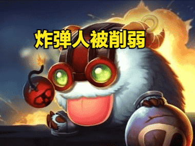 拿被动换伤害值得吗？寒冰成为韩服最强AD，无尽真的没有羊刀有用