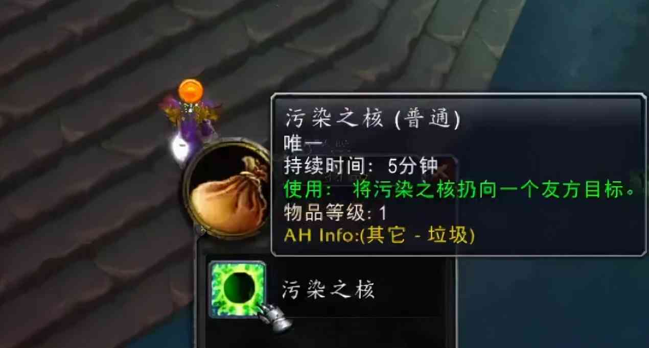 魔兽世界TBC怀旧服：瓦斯琪最新简单打法可跳过P2，国服玩家真牛
