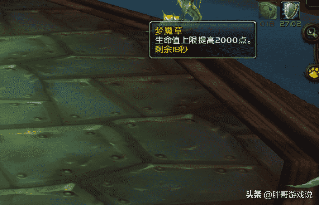 魔兽TBC：瓦斯琪开荒技巧，5款消耗品提升容错，2个机制需要规避