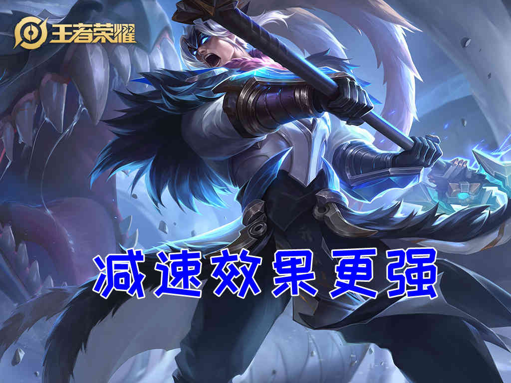 输出和坦度双向提升，纯净苍穹对吕布的增幅太明显，出装顺序解析