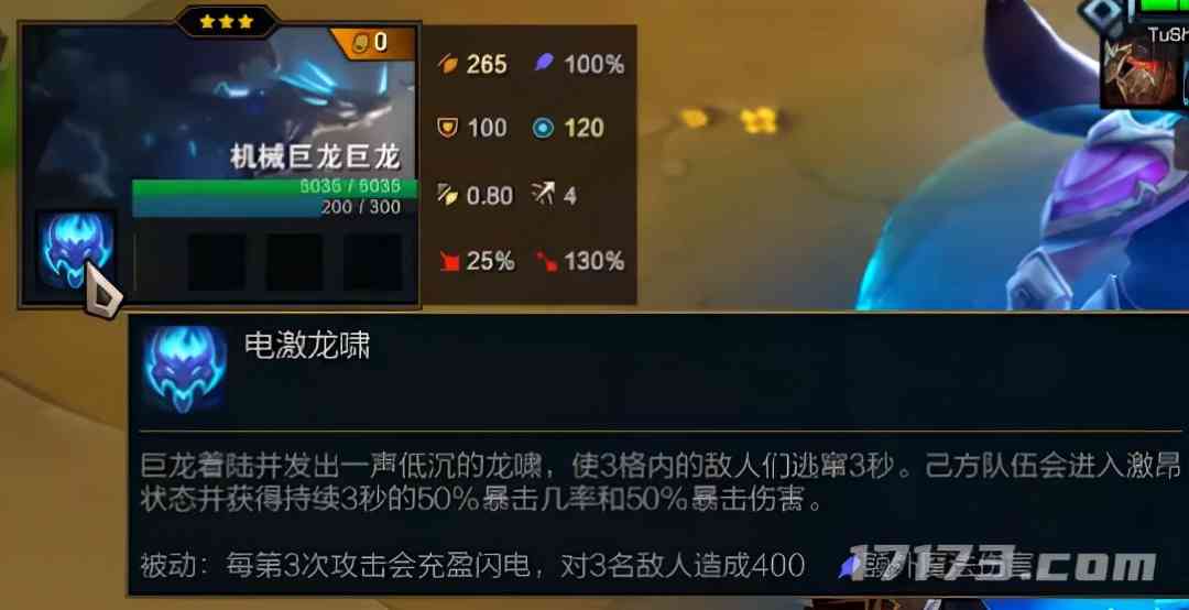 输着输着就吃鸡了？云顶之弈S6五大上分套路，赏金流太刺激