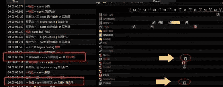 魔兽世界TBC怀旧服：瓦斯琪最新简单打法可跳过P2，国服玩家真牛
