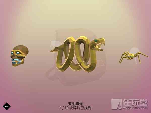 《劳拉快跑》评测：一次获得全部体验的唯美遗迹之旅