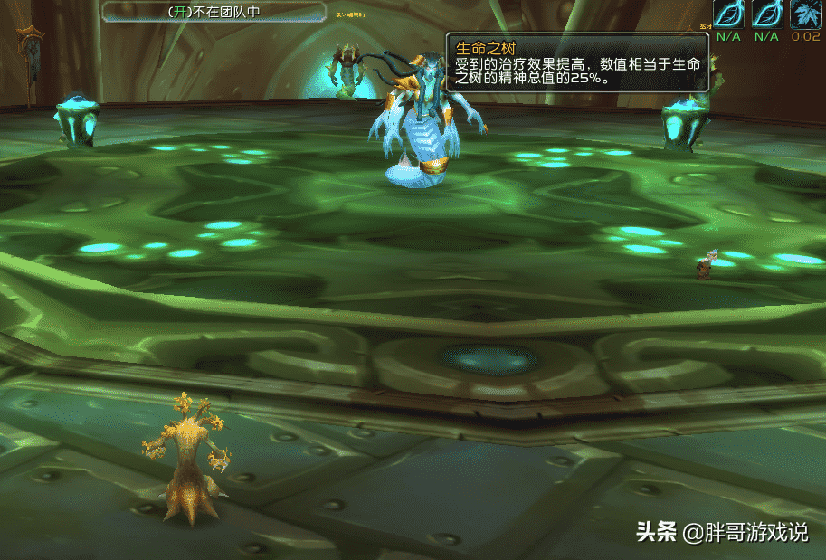 魔兽TBC：瓦斯琪开荒技巧，5款消耗品提升容错，2个机制需要规避