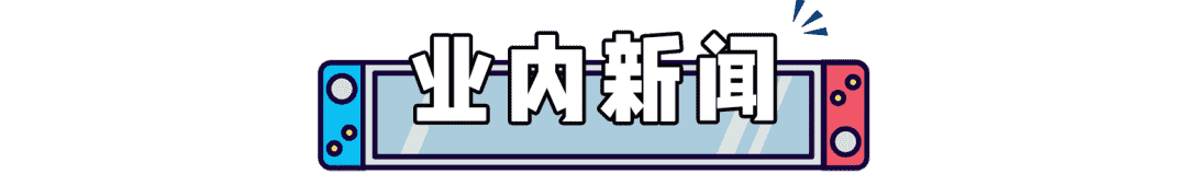 国行又添新作，现已上架eshop，"文明6"季票更新