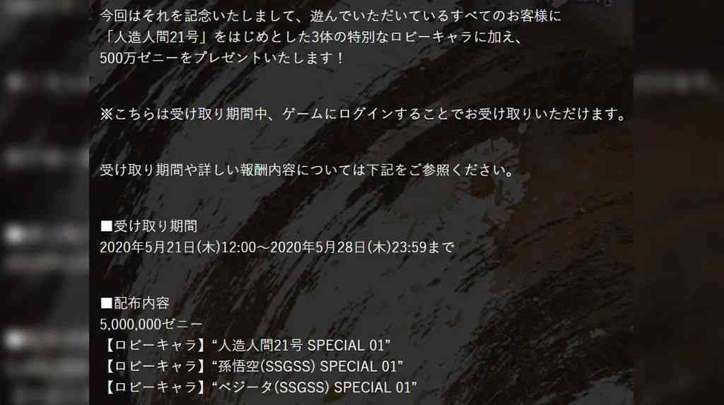 国行又添新作，现已上架eshop，"文明6"季票更新