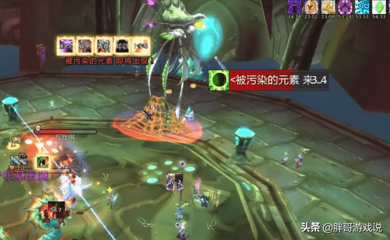 魔兽TBC：瓦斯琪“国服打法”，两个低级道具，大幅降低开荒难度