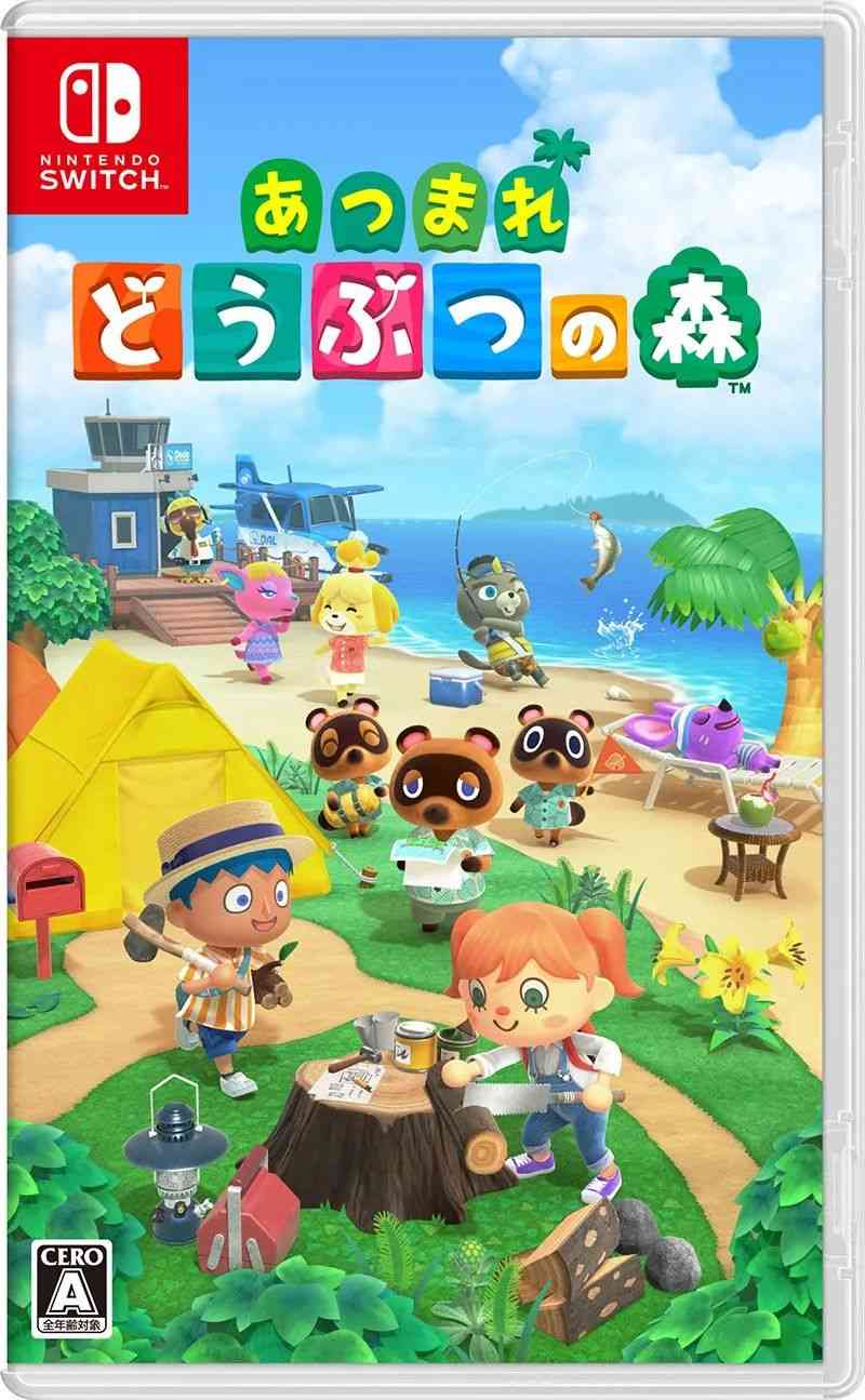 国行又添新作，现已上架eshop，"文明6"季票更新