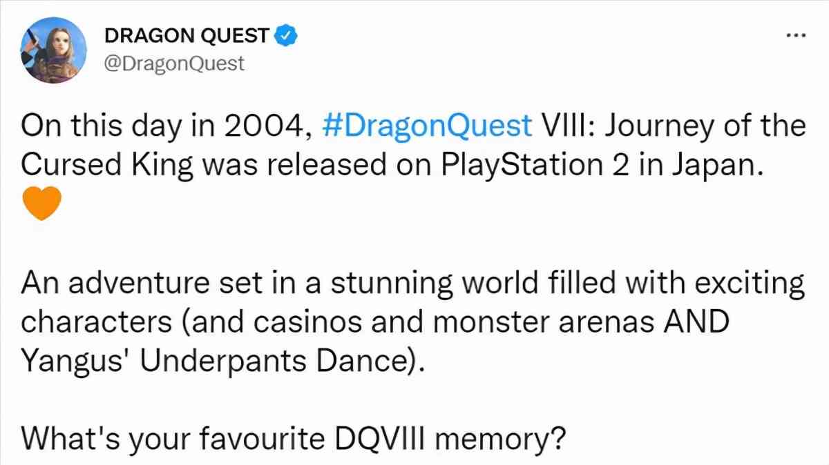 DQ官方纪念《勇者斗恶龙8》发售17周年 你通关了么
