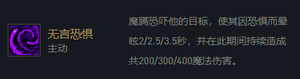 云顶之弈S6.5版本：赌狗仔的狂欢 新版刺客一射一箭一杀