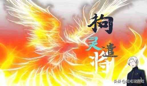 想不想修真 神级玩家顺利拿下神霄帝君，这件事却让他难以接受