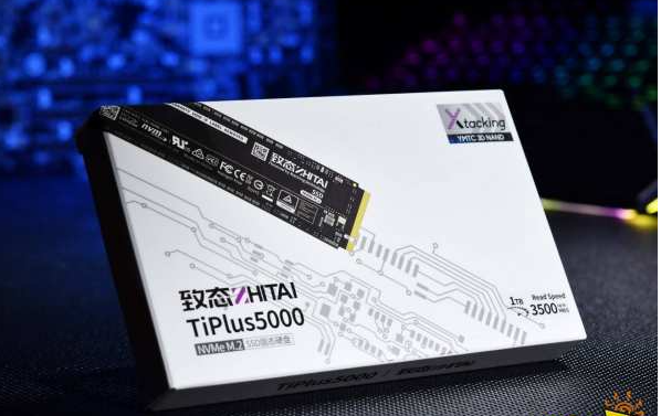就在今天长江存储推出TiPlus5000将以新颗粒、新技术以及满满的诚意服务成熟平台用户