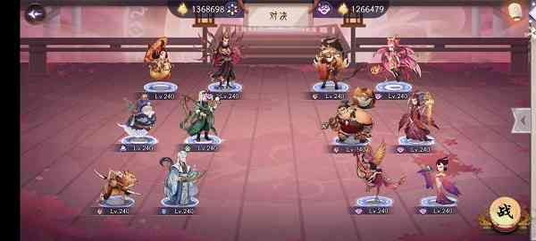《上古有灵妖》凤试炼通关攻略