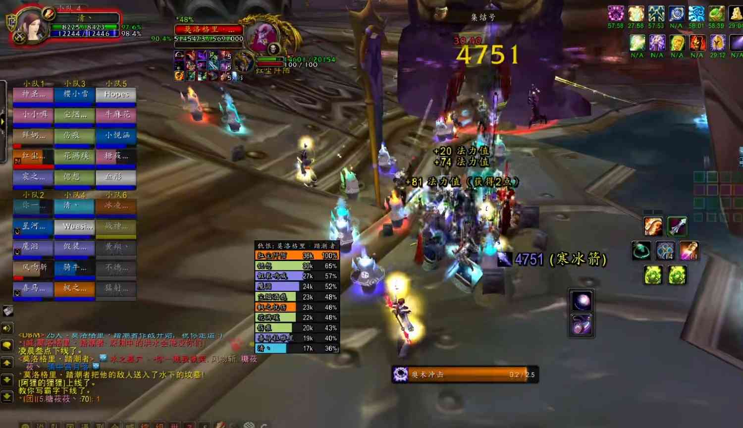 魔兽世界TBC：毒蛇神殿开荒攻略，坦克至关重要，小心瓦斯琪