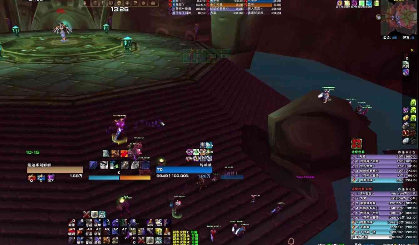 魔兽世界TBC：瓦斯琪惊现BUG，污染之核另类解法，跳过P2阶段