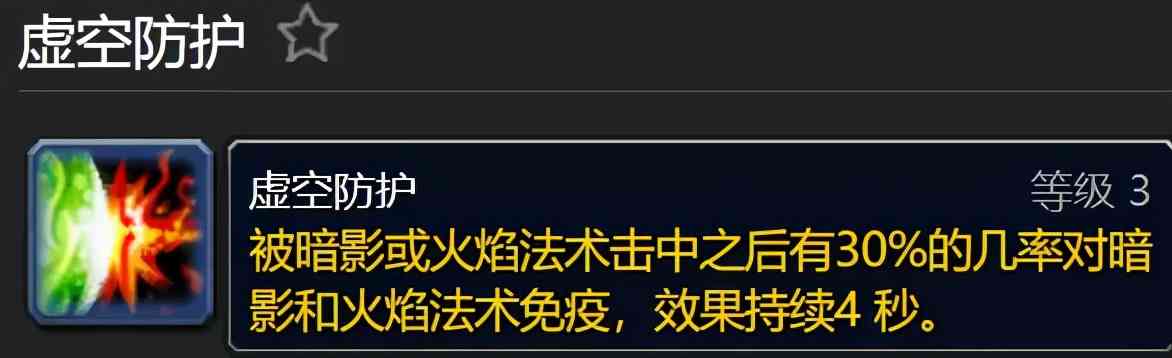 魔兽世界怀旧服：开荒T5团本9个小技巧，总有一个你能用得上