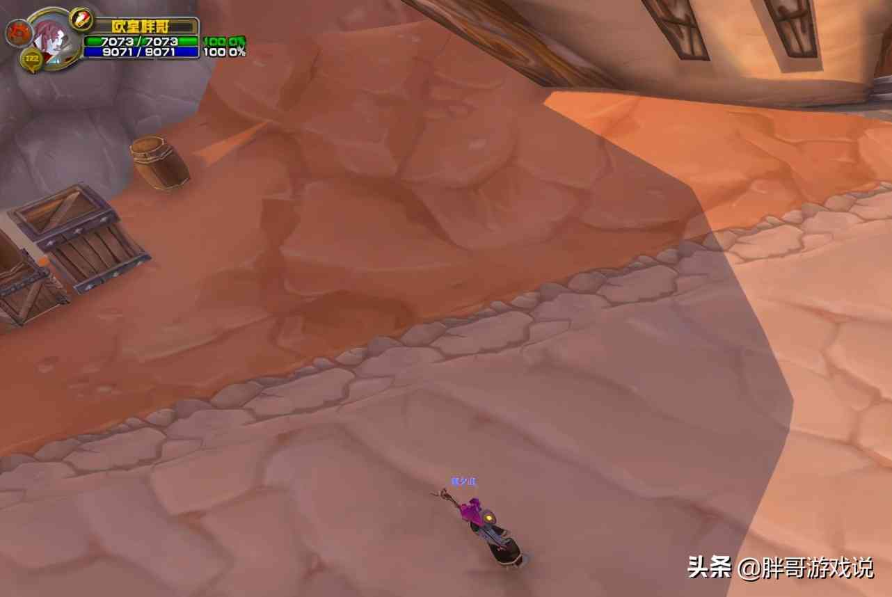 魔兽TBC：金团公布T5进本要求，法师满足这2个条件，才能顺利进组