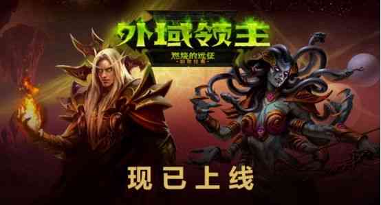 瓦斯琪是TBC最难BOSS？老玩家：她给SW提鞋都不配