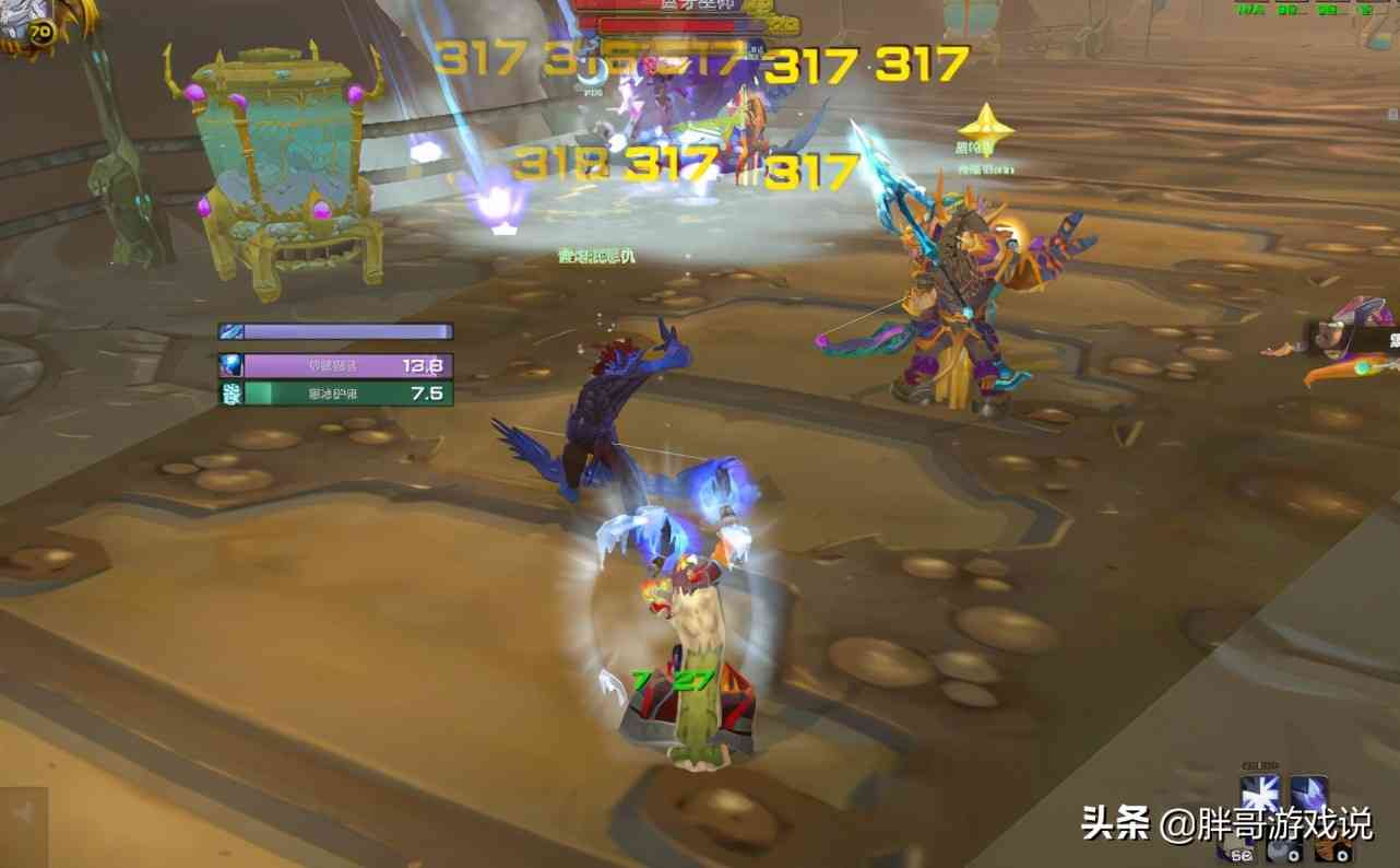 魔兽TBC：金团公布T5进本要求，法师满足这2个条件，才能顺利进组