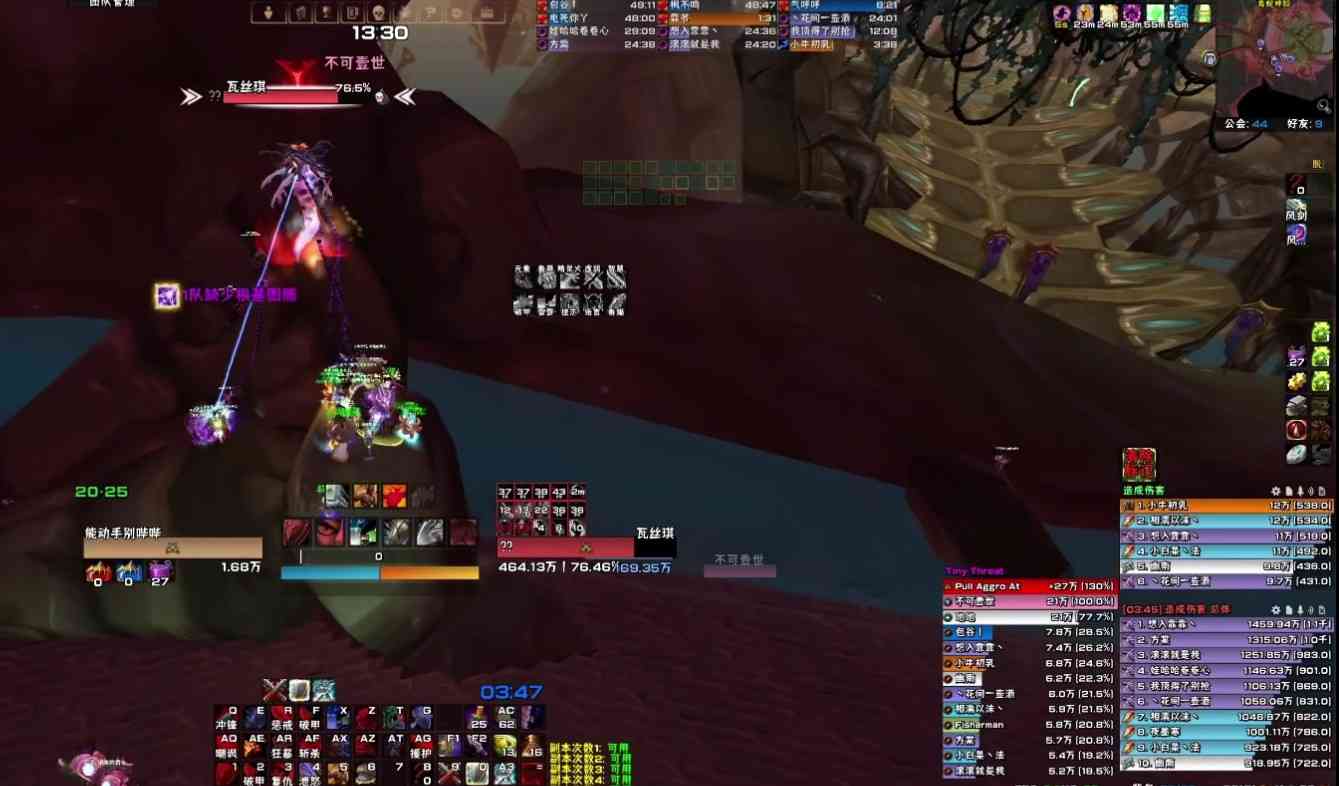 魔兽世界TBC：瓦斯琪惊现BUG，污染之核另类解法，跳过P2阶段