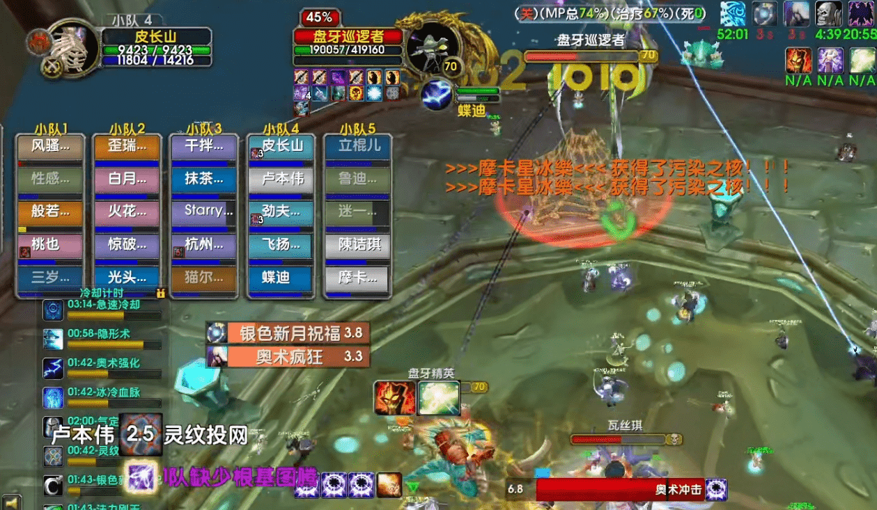 魔兽世界TBC：瓦斯琪最新打法，中途无需下线，野团新福音
