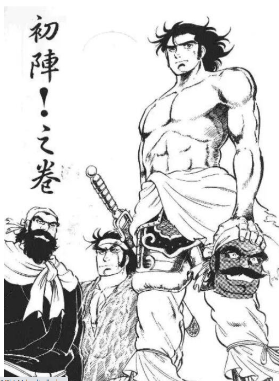 　《三国演义》在亚洲一带的影响力是非常深远的而世界版（美版）则是直译就是《天命的勇士》