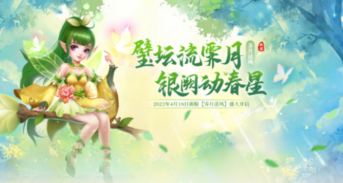 　紧急提醒《醉红楼》良心推荐小策划小白来一探究竟