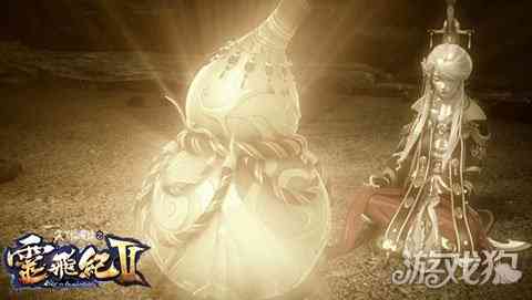 神仙打架靠什么 太乙仙魔录之灵飞纪手游法宝揭秘