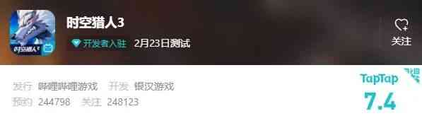 十年经典IP新作，版号已到手的《时空猎人3》手游测试表现如何？