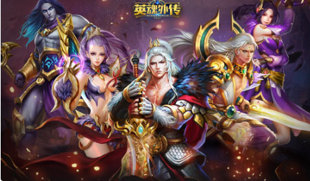 五杀超神不是梦《英魂外传》经典还原神器系统首度曝光