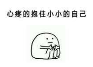 领养属于你的伴侣《魔域口袋版》揭秘狗年兽