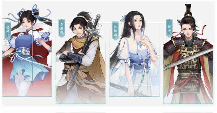 《天地劫》联动《仙剑奇侠传》？姚仙：它才是《仙剑》正版