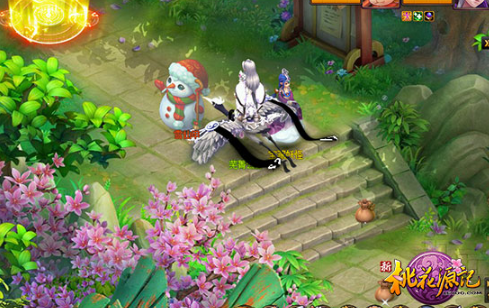 过关斩将挑战六雪仙人《新桃花源记》敲出自己的freestyle