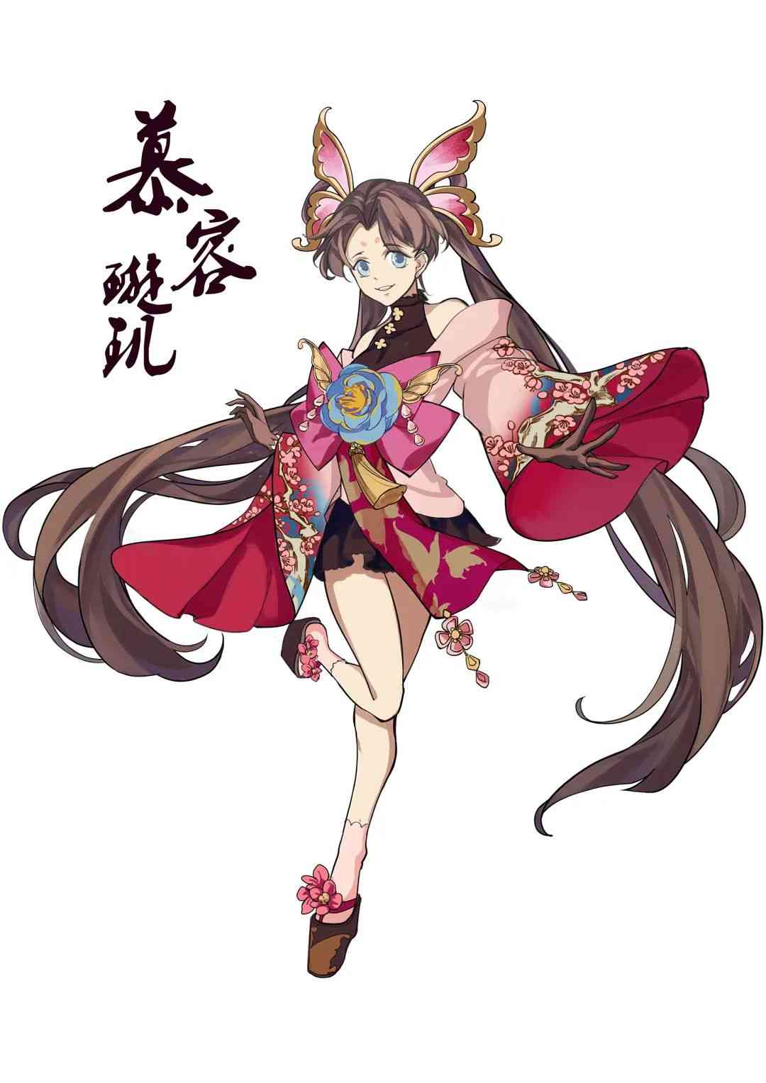 皮肤设计 | 莲花仙子还是虎耳侠客，少侠你选哪一个？