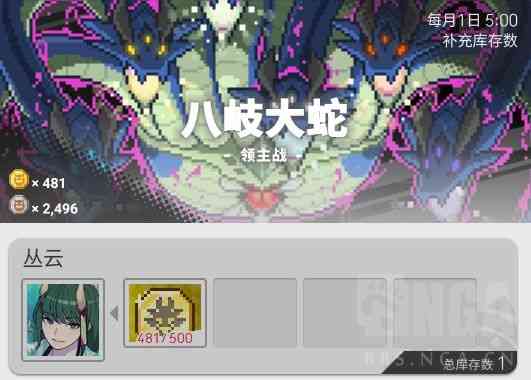 弹射世界：从四郎风开始，直至踢罐的尽头——脑死亡式开局攻略
