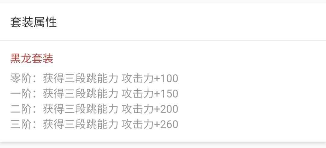 忍三（新手攻略 忍者篇（1））