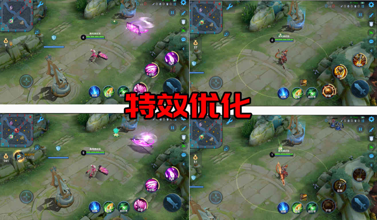 正式服4.14新赛季更新：发育路绝处逢生，吸血装全面加强