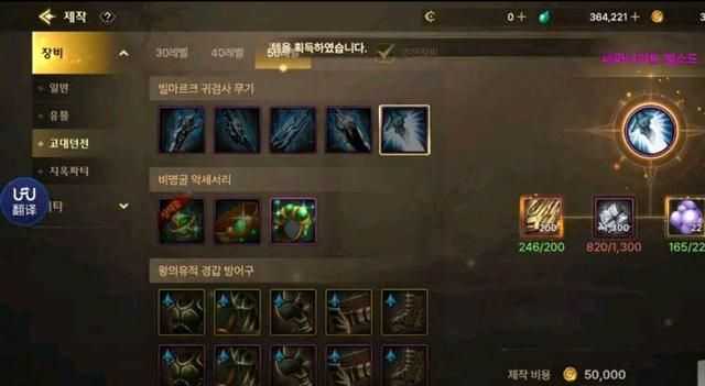 DNF手游：韩服零氪金攻略浅谈，另附上最新CDK