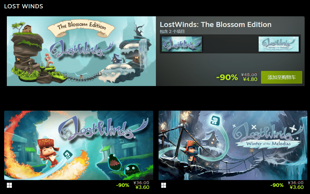 低至3块6！Steam1折促销捡漏了！喜加一！328元大作免费体验