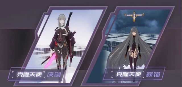 幻塔：打了三个小时团本，说一点经验