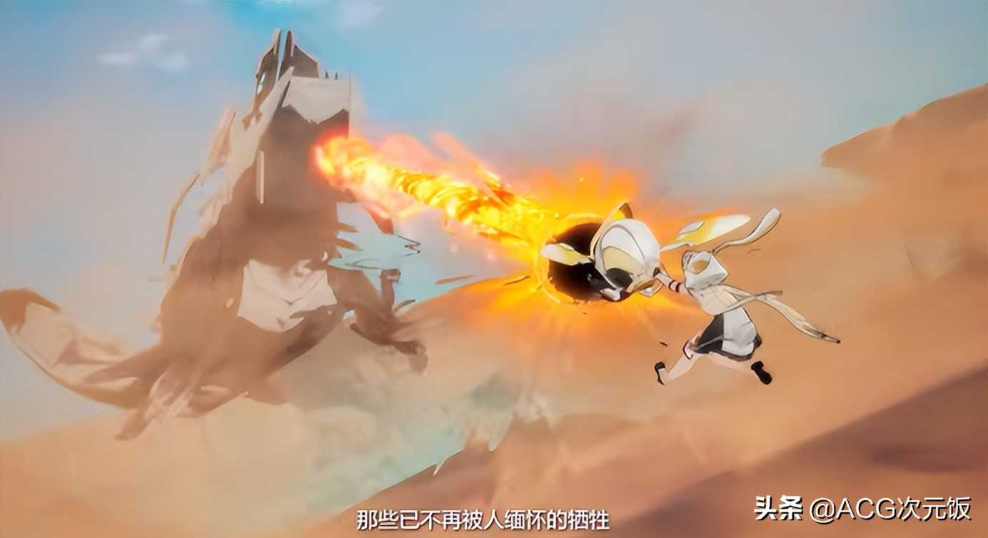 提前半个月就在准备？《幻塔》新角色人气爆炸，大佬疯狂堆火伤