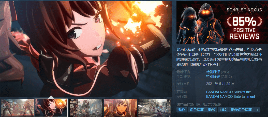 低至3块6！Steam1折促销捡漏了！喜加一！328元大作免费体验