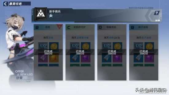 《幻塔》新手入门攻略 新手快速上手指南
