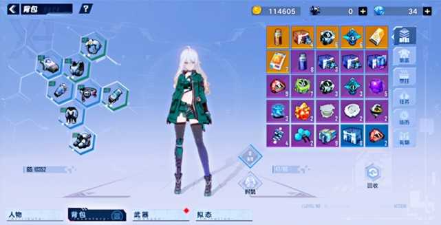 《幻塔》即将公测，开荒级入手攻略，先学先上手
