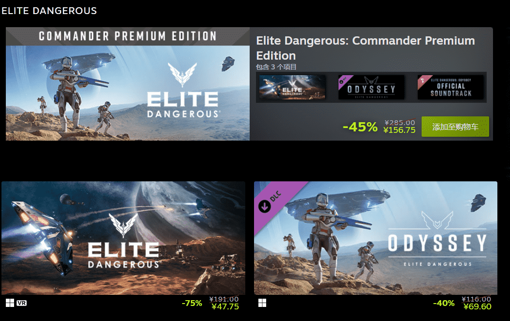 低至3块6！Steam1折促销捡漏了！喜加一！328元大作免费体验